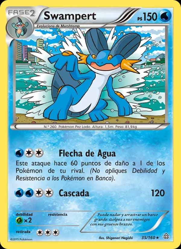 Swampert