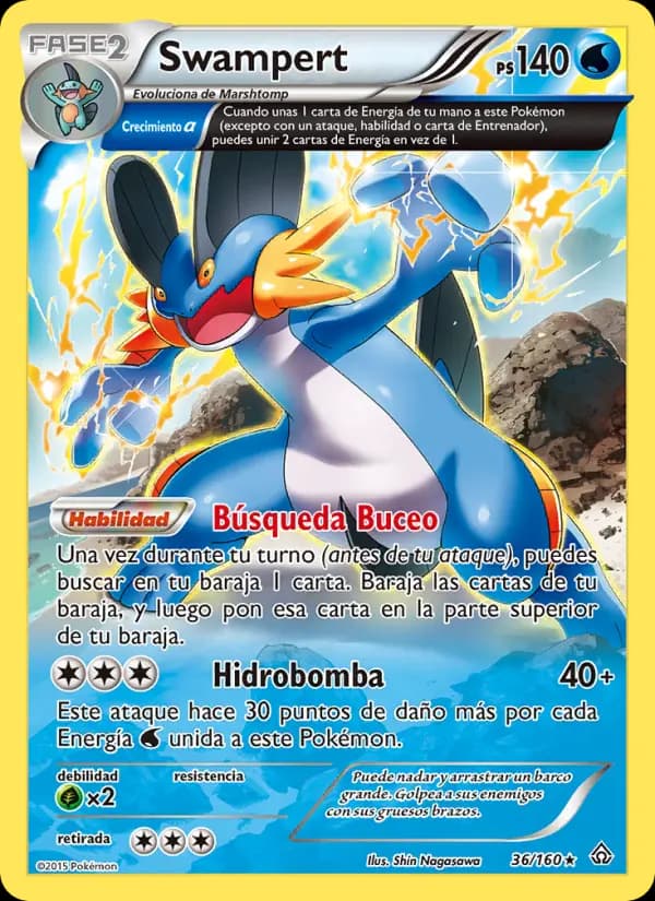 Swampert