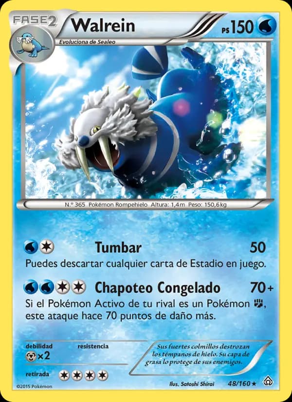 Walrein