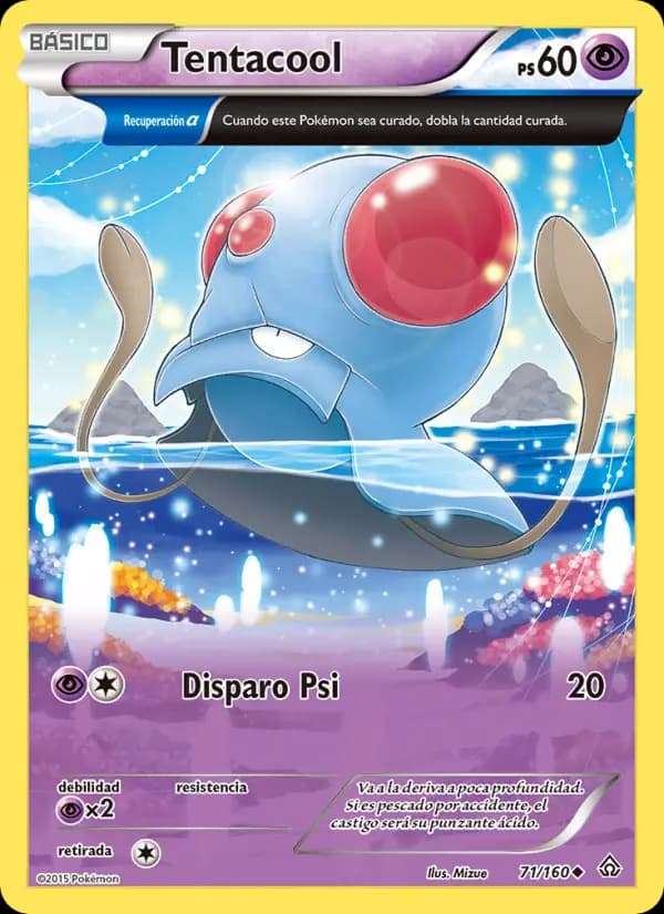 Tentacool