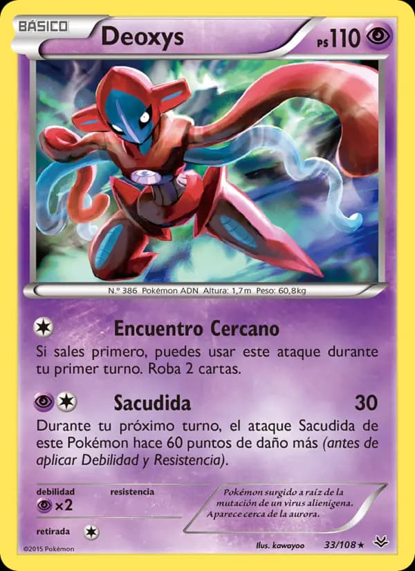 Deoxys