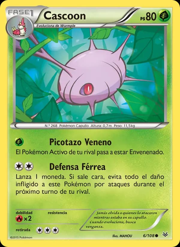 Cascoon