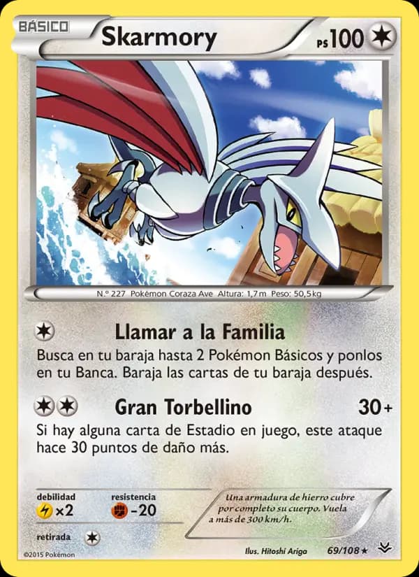 Skarmory