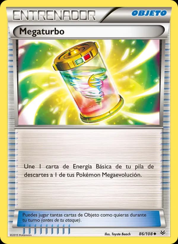 Megaturbo