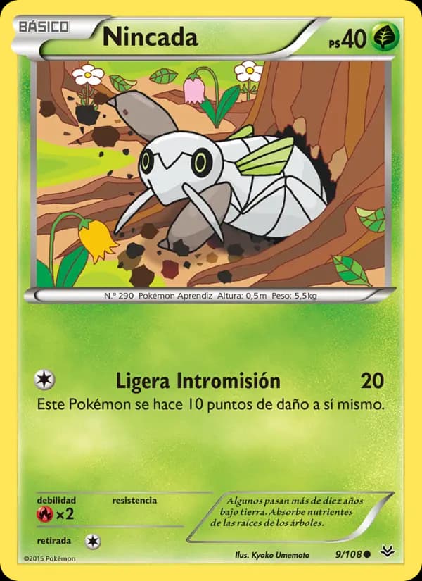 Nincada