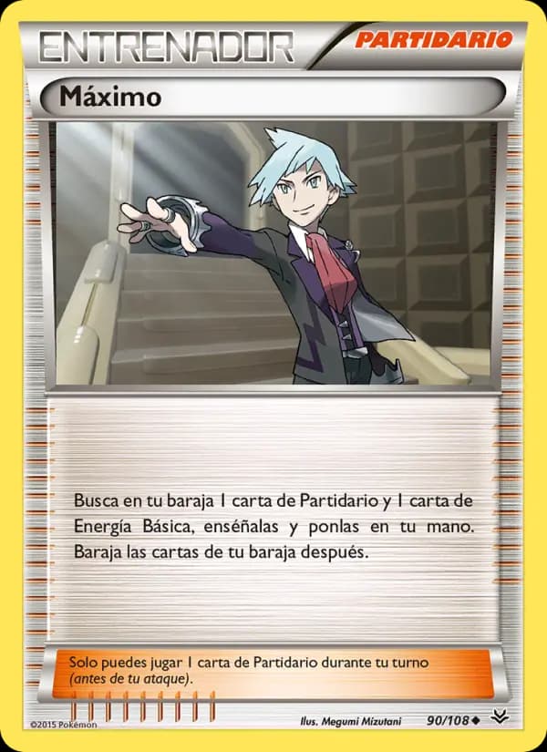 Máximo