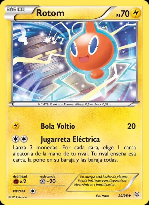 Rotom
