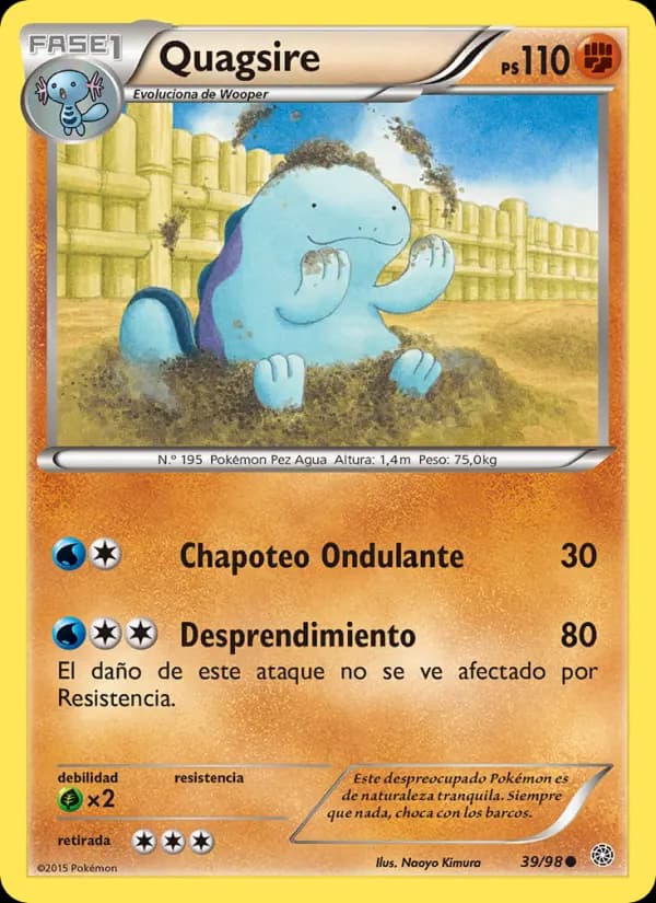 Quagsire