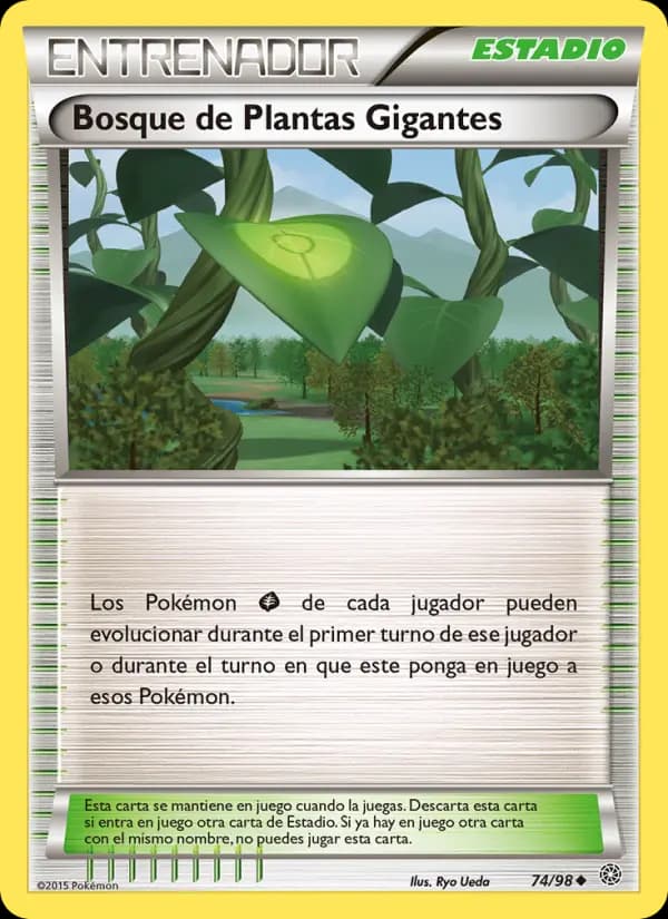 Bosque de Plantas Gigantes