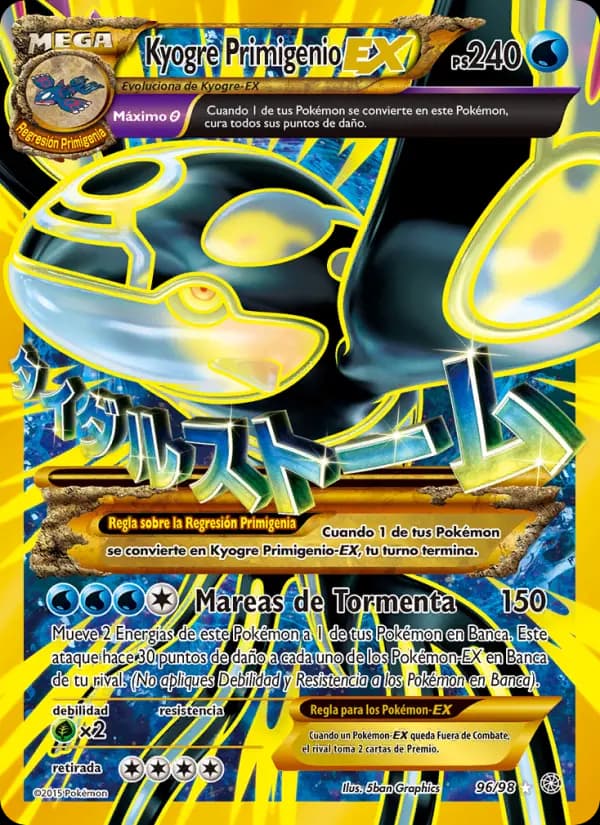 Kyogre Primigenio EX