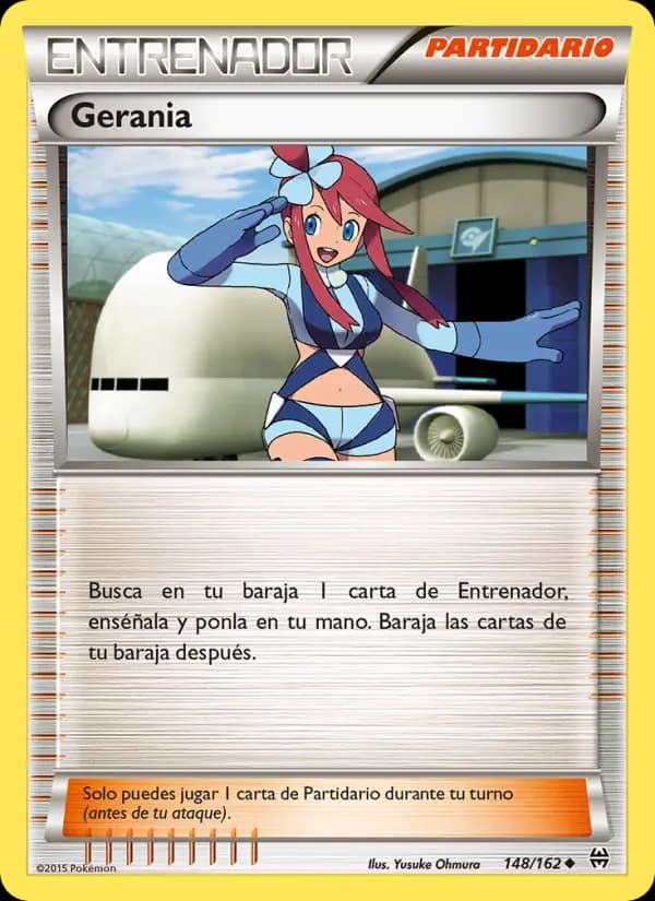 Gerania