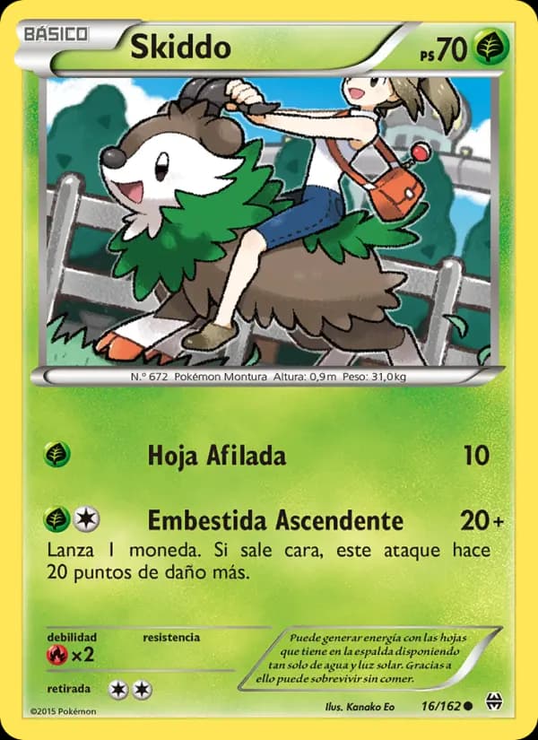 Skiddo