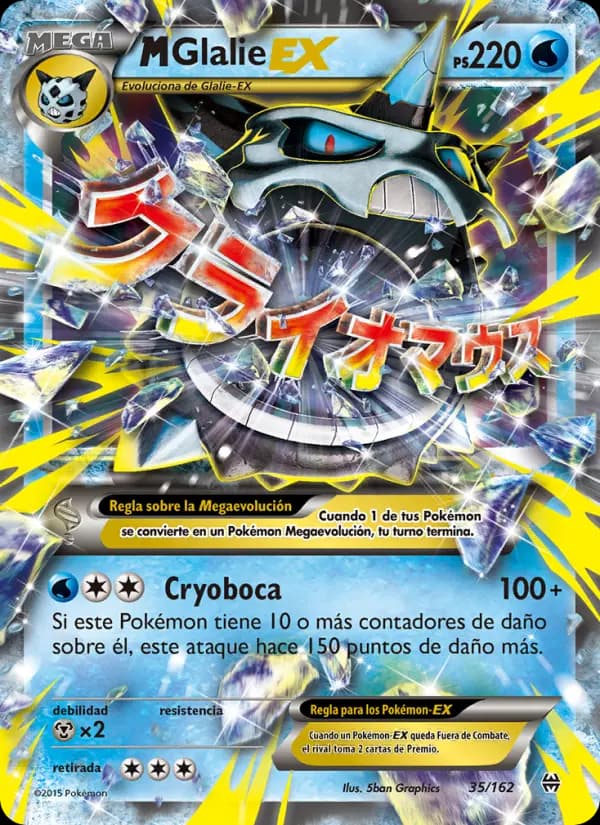 M-Glalie EX