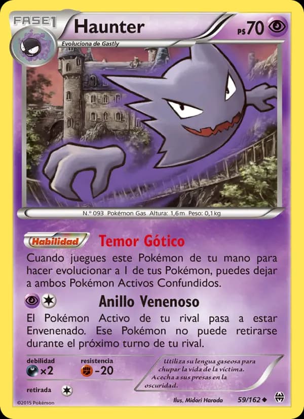 Haunter