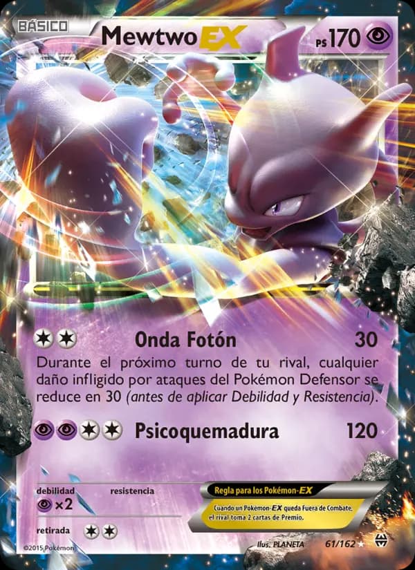 Mewtwo EX