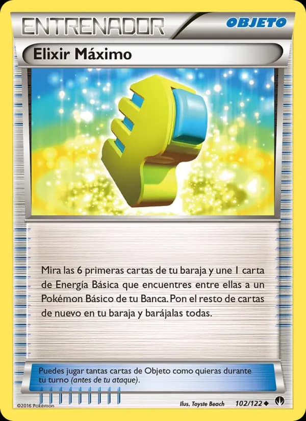 Elixir Máximo