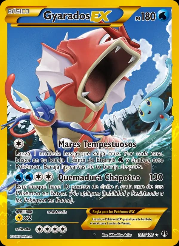 Gyarados EX