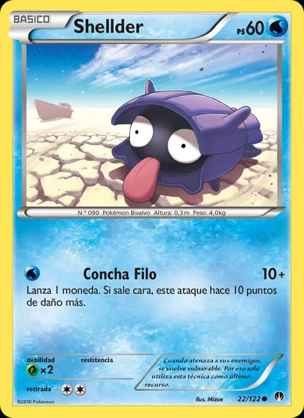 Shellder