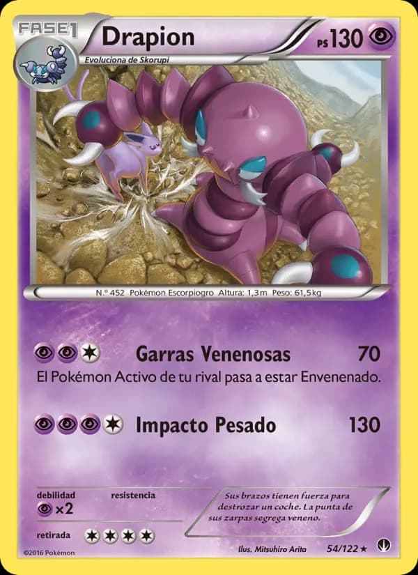 Drapion