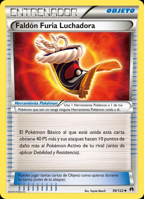 Faldón Furia Luchadora