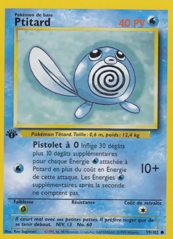 Ptitard