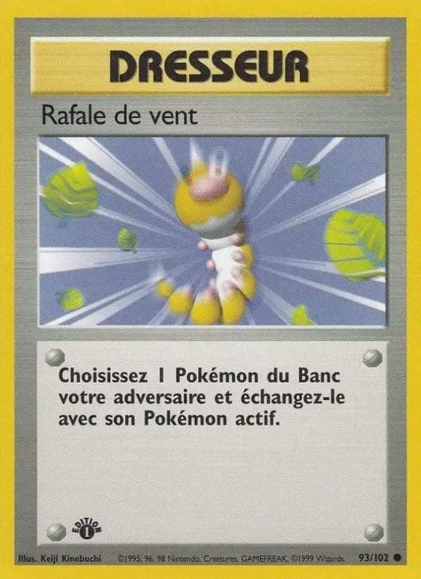 Rafale de vent