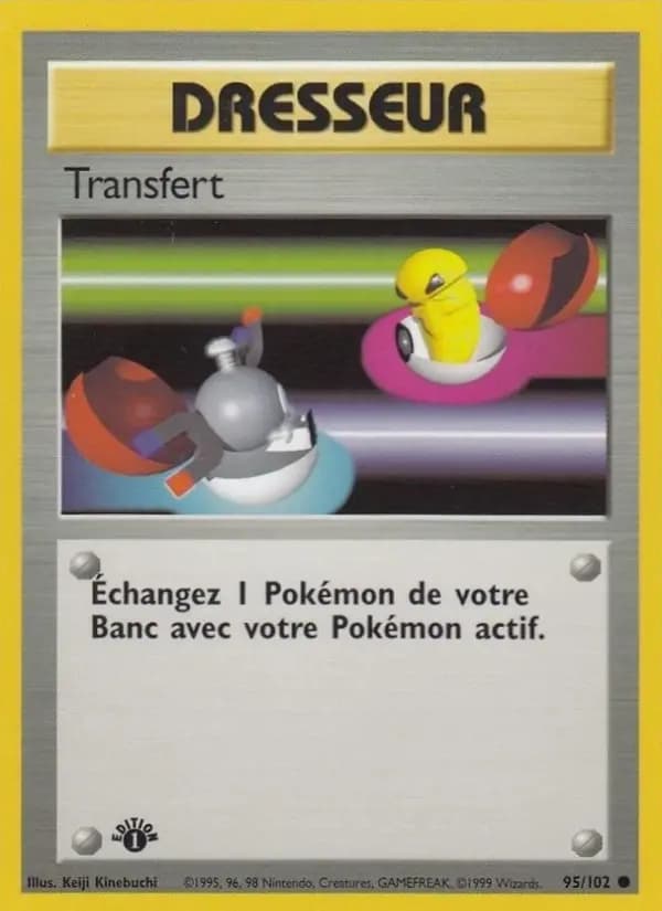 Transfert