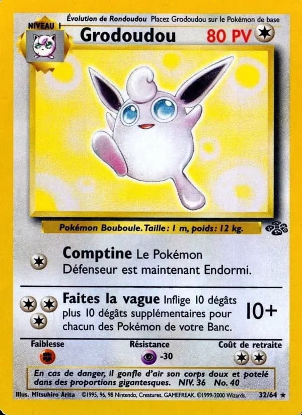 Grodoudou