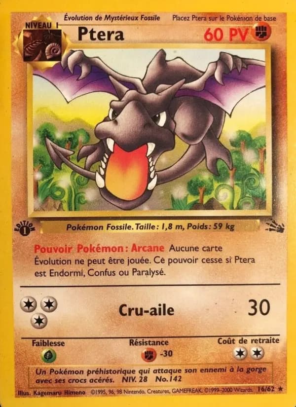Ptera