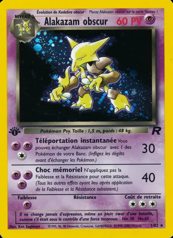 Alakazam obscur