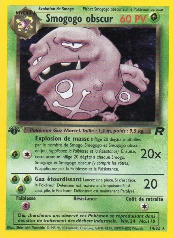 Smogogo obscur