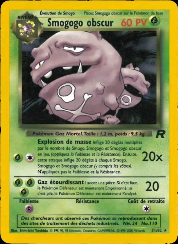 Smogogo obscur