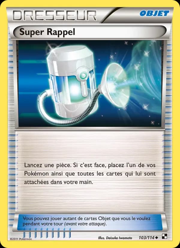 Super Rappel