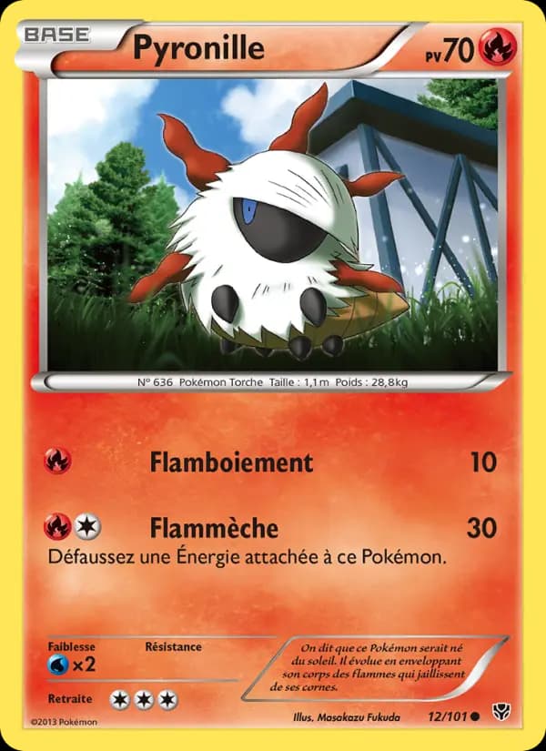 Pyronille