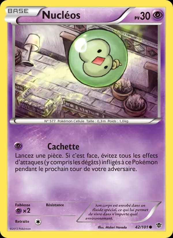 Nucléos