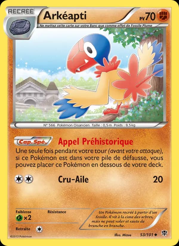Arkéapti