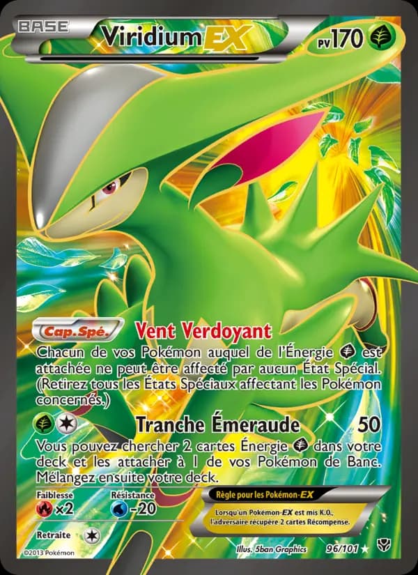 Viridium EX
