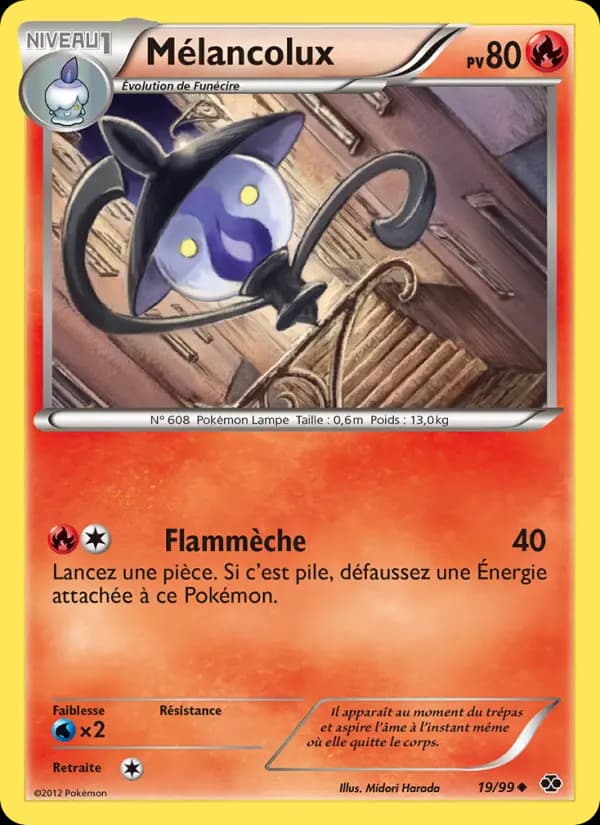 Mélancolux