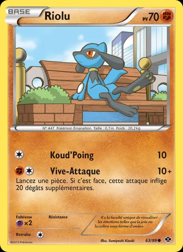 Riolu