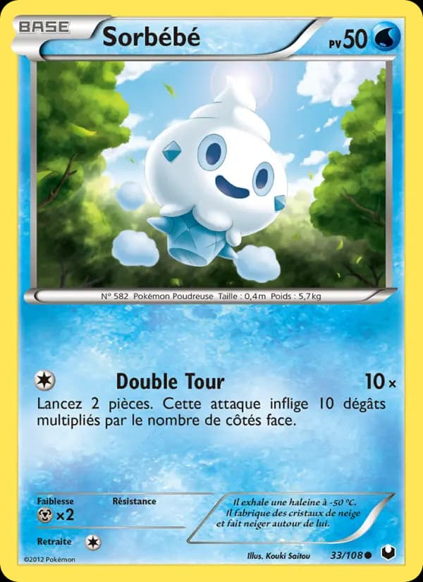 Sorbébé