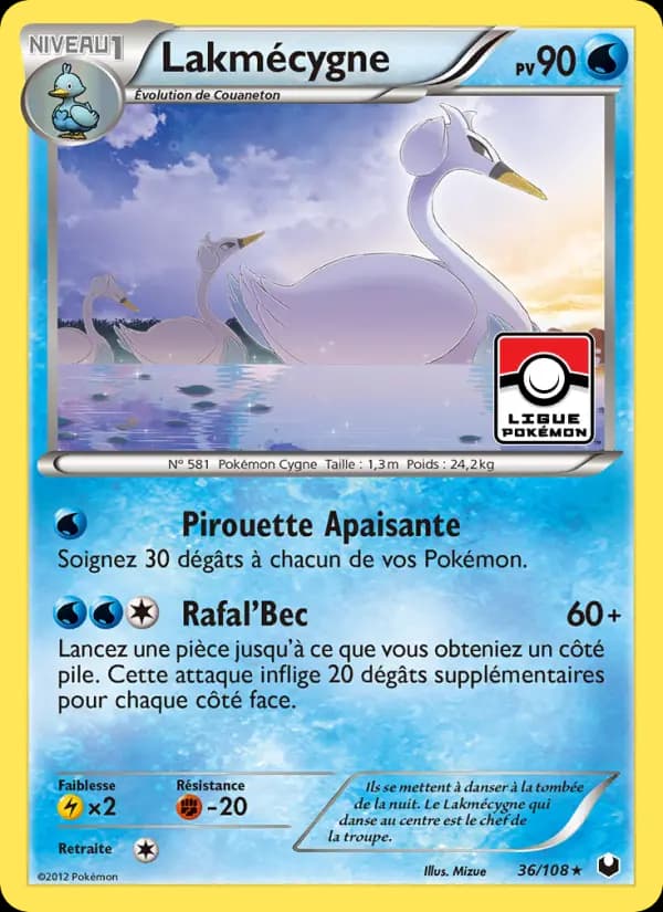 Lakmécygne
