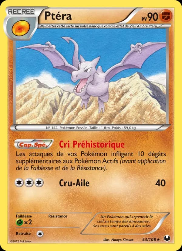 Ptéra