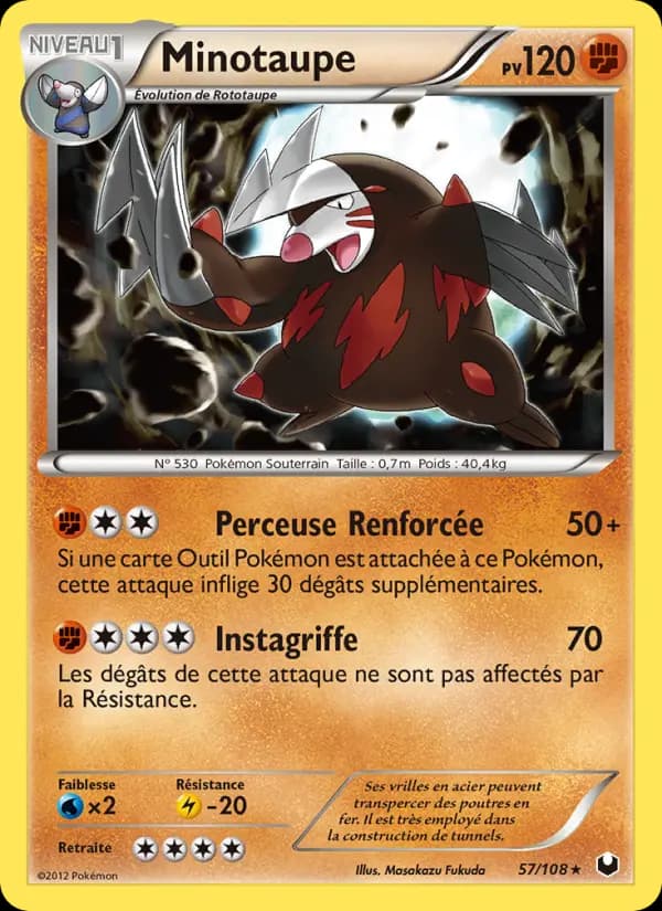 Minotaupe