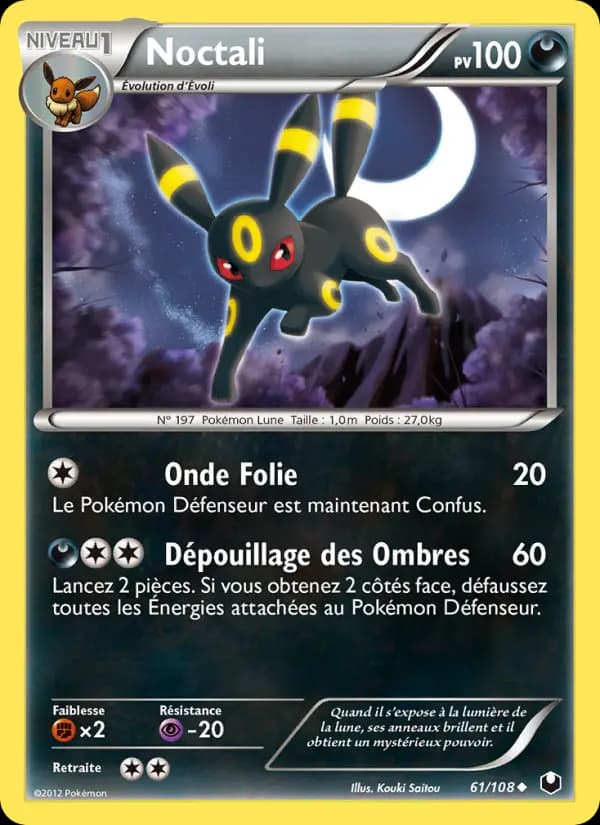 Noctali