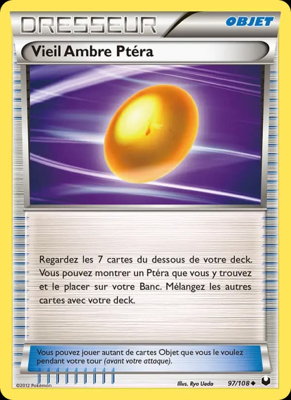 Vieil Ambre Ptéra