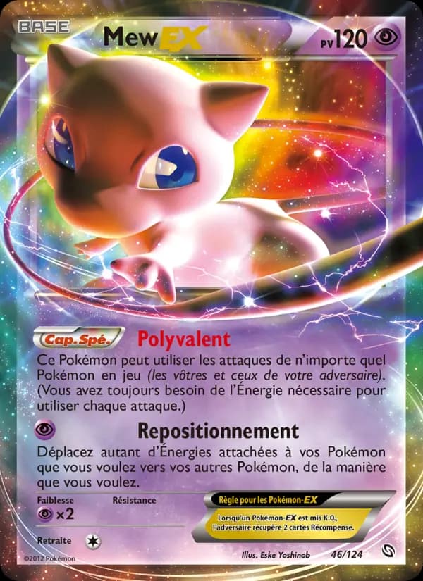 Mew-EX