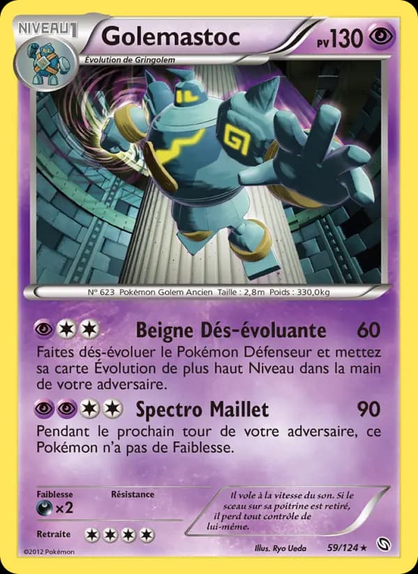 Golemastoc
