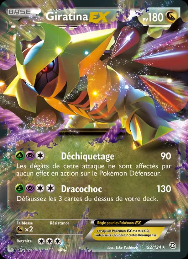 Giratina-EX