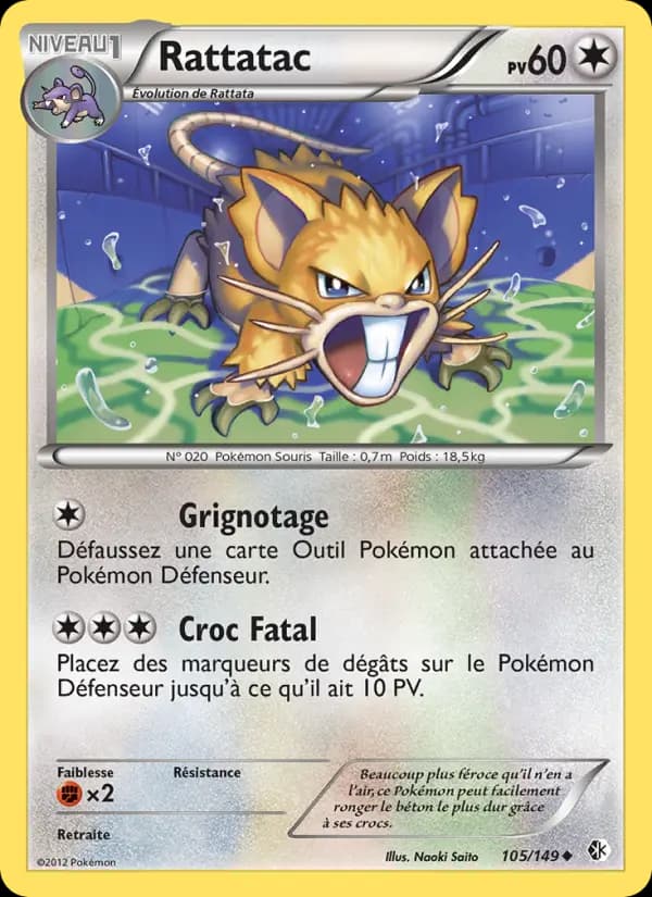 Rattatac