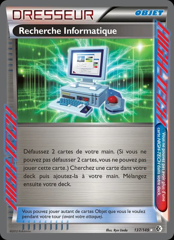 Recherche Informatique